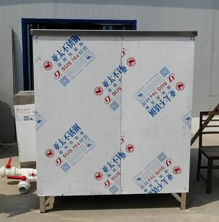 大功率20KW，27KW，45KW超聲波清洗機(jī)